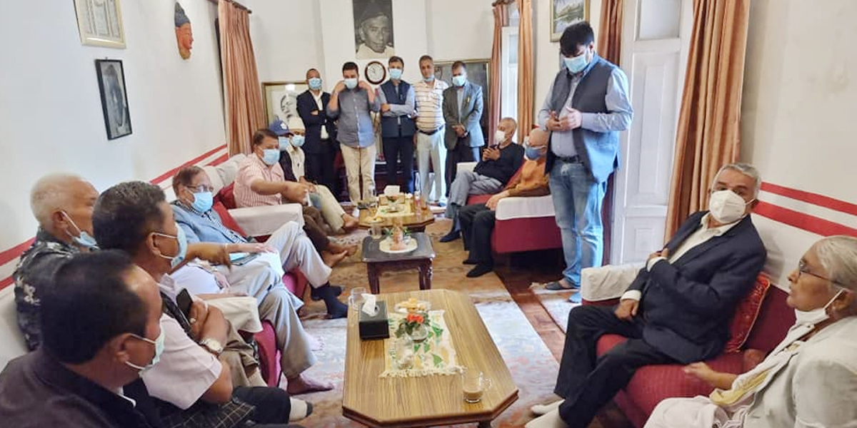 कांग्रेस पौडेल पक्षको बैठक : भदौ १८ गते देशैभर वडा अधिवेशन गर्ने समझदारी